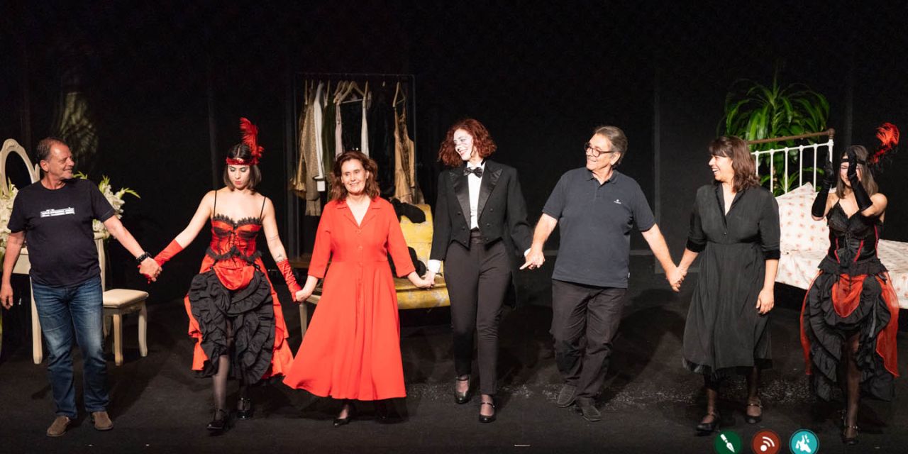 Εξαιρετική η Θεατρική Παράσταση Cabaret «ΟΙ ΔΟΥΛΕΣ» του Πάνου Βαρδάκου [27.05.2022]