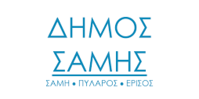 Δήμος Σάμης – Εορτασμός Εθνικής Επετείου 28ης Οκτωβρίου