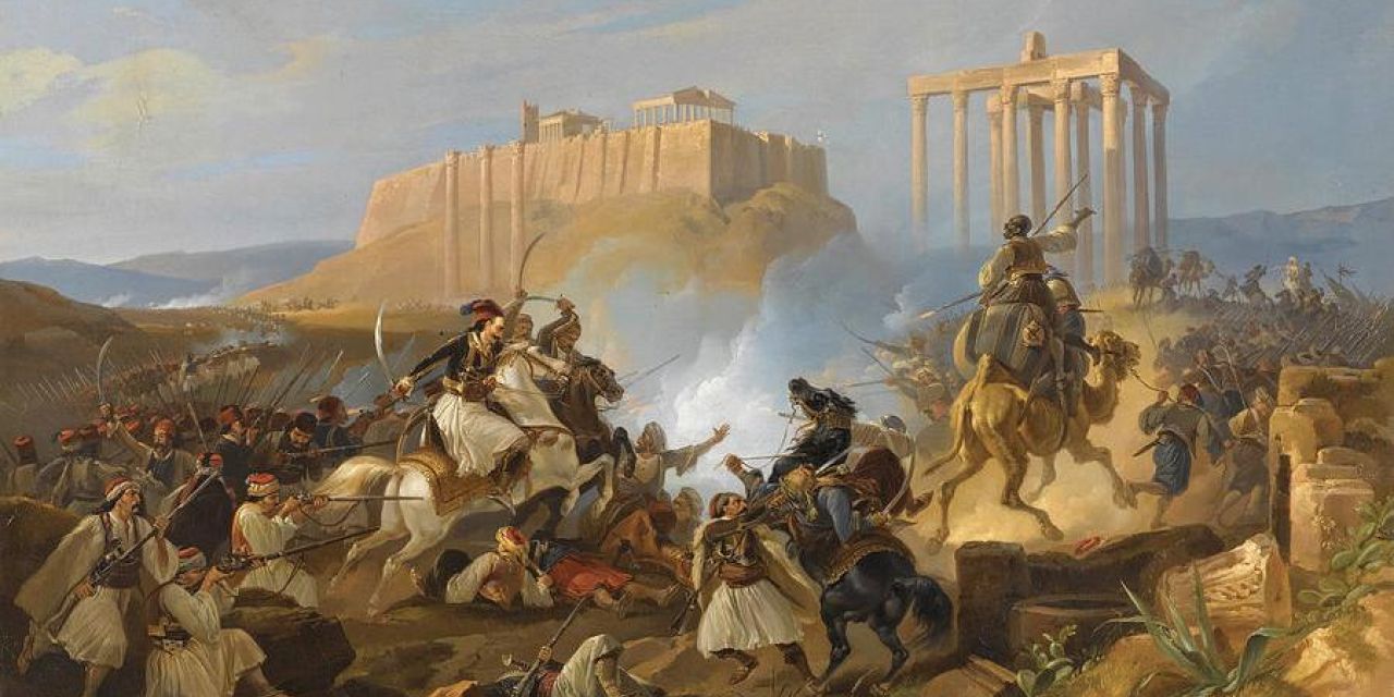 ΡΕΤΡΟ: Κεφαλονίτες στην Πολιορκία της Ακροπόλεως (1826-27)