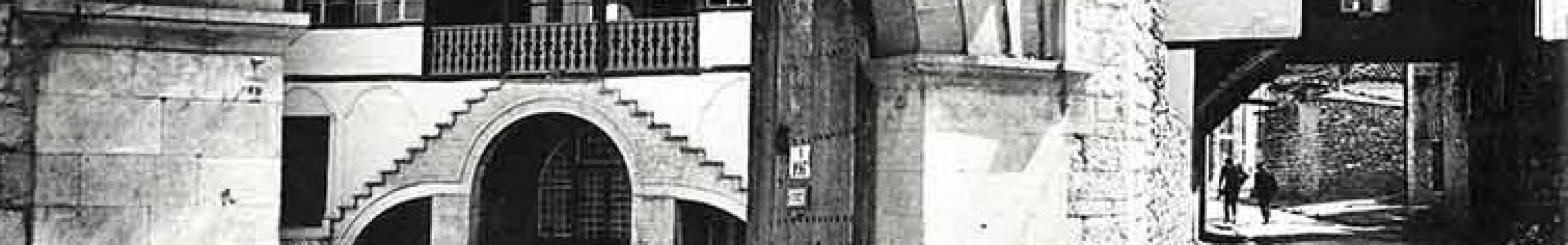 ΡΕΤΡΟ: Το Αρχοντικό της Οικογένειας Αννίνων