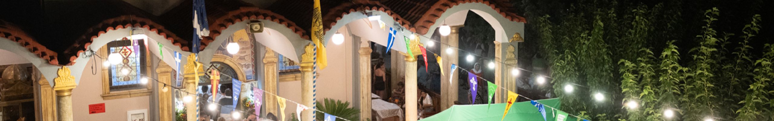 Τα φιδάκια της Παναγίας @Μαρκόπουλο [14.08.2026]