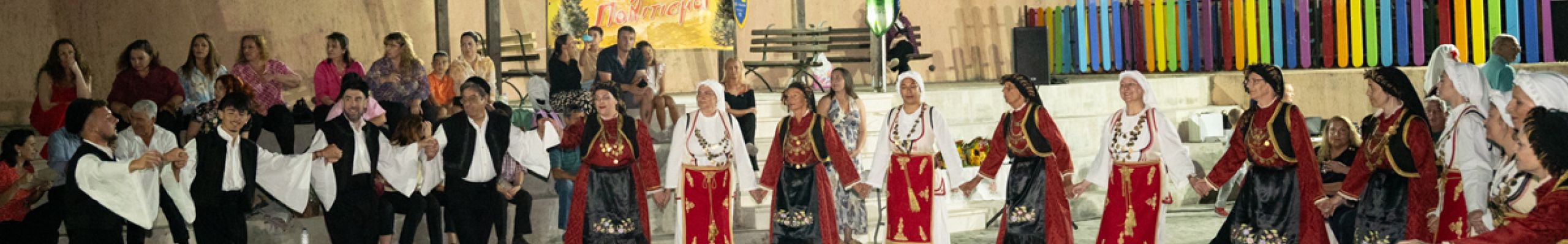 Πολιτιστικός Σύλλογος «Ο Αίνος»: «Σήκω να χορέψουμε» @Βλαχάτα [30.05.2026]