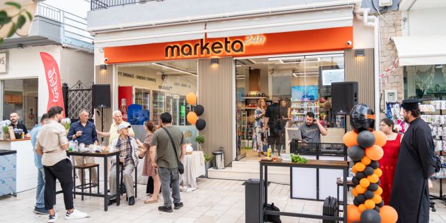 Εγκαίνια για το νέο κατάστημα «Marketa 24h» στο Λιθόστρωτο @Αργοστόλι [12.06.2026]