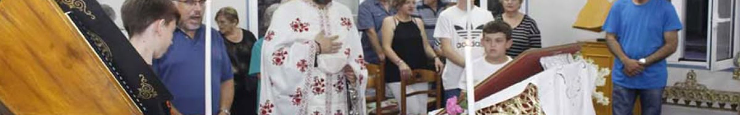 Εορτασμός του Ιερού Ναού Αγίου Ιωάννη Φαβατάτων