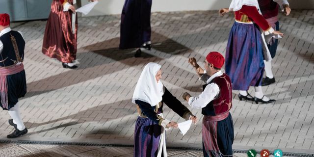 Περιφέρεια Κεφαλονιάς – Ιθάκης: Για το Φεστιβάλ Επτανησιακών Χορών