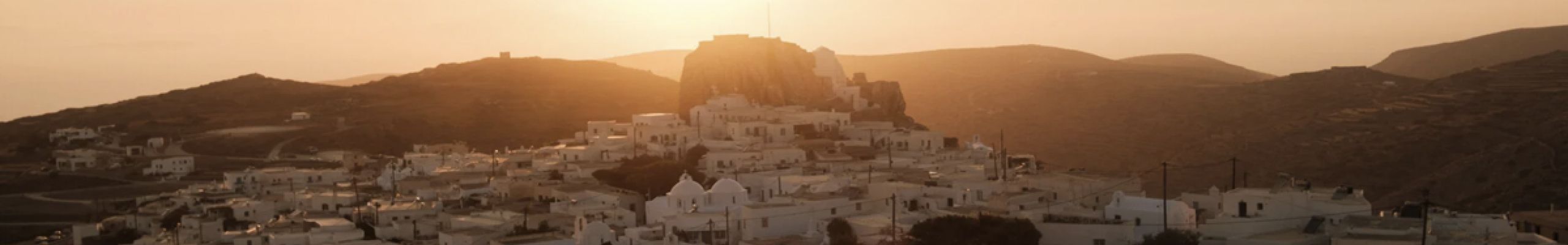 Τουρισμός για Όλους 2026-2027: Τελευταία ημέρα για την υποβολή αιτήσεων