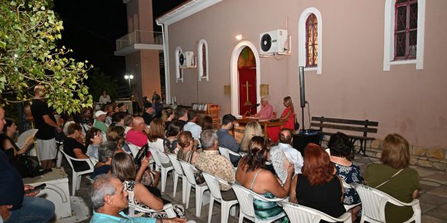 Παρουσίαση του βιβλίου της κας Θεώνης Στρατιώτου Γερασιμάτου, «Ο Ιερός Ναός Κοιμήσεως της Θεοτόκου στα Σιμωτάτα Κεφαλονιάς»