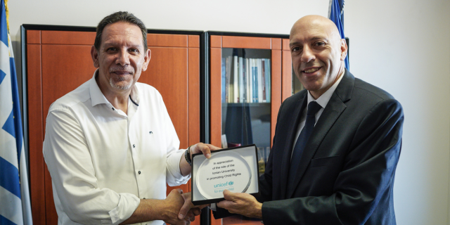 Ιόνιο Πανεπιστήμιο και UNICEF – Συνεργασία για την προώθηση των Δικαιωμάτων του Παιδιού