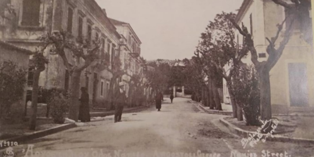 ΡΕΤΡΟ: Αργοστόλι 1923