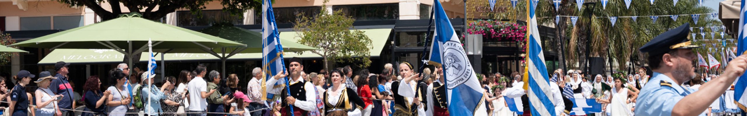 Παρέλαση για την 21η Μαΐου -Ένωση των Επτανήσων @Αργοστόλι [21.05.2025]