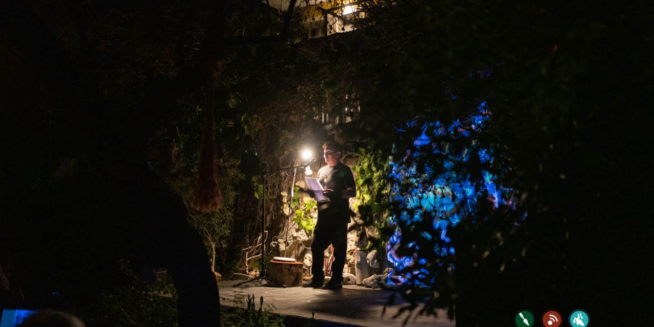 Εξαιρετική η ετήσια εκδήλωση «Πανσέληνος στον κήπο» του Κώστα Ευαγγελάτου[13.08.2022]