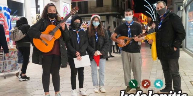 Παραμονή Χριστουγέννων στο Λιθόστρωτο [24.12.2021]