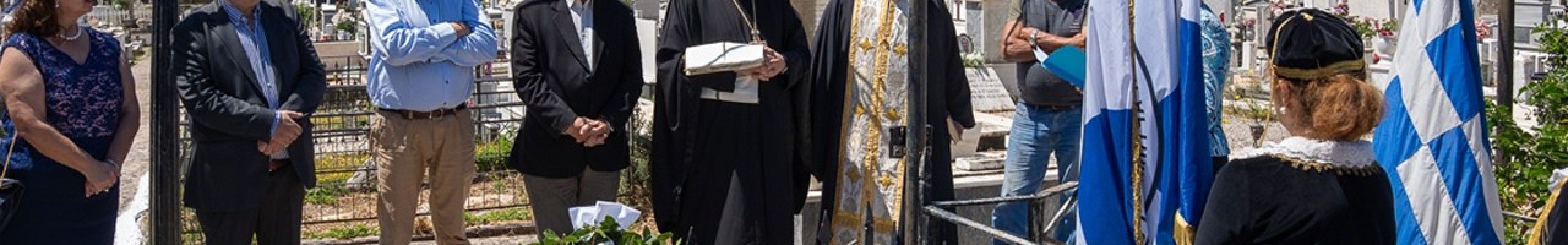 Κατάθεση στεφάνων στο Μνημείο Ριζοσπαστών  @Δράπανο [20.05.2026]
