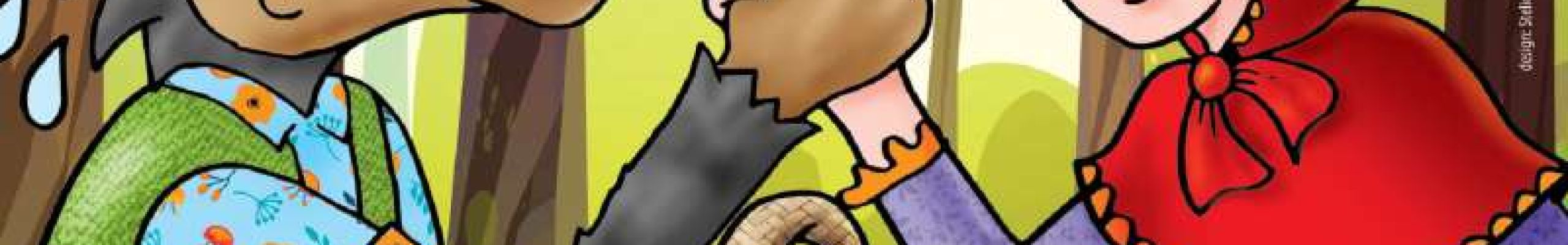 Παιδικό Θέατρο: «Η ΚΟΚΚΙΝΟΣΚΟΥΦΙΤΣΑ & Ο ΚΑΛΟΣ ΛΥΚΟΣ»