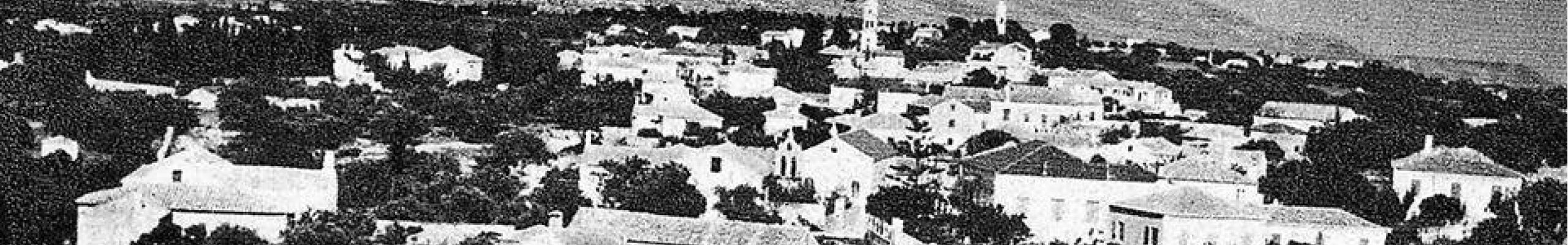 Αναβολή εκδήλωσης «Το Δημοτικό σχολείο Λακήθρας στο πέρασμα του χρόνου»