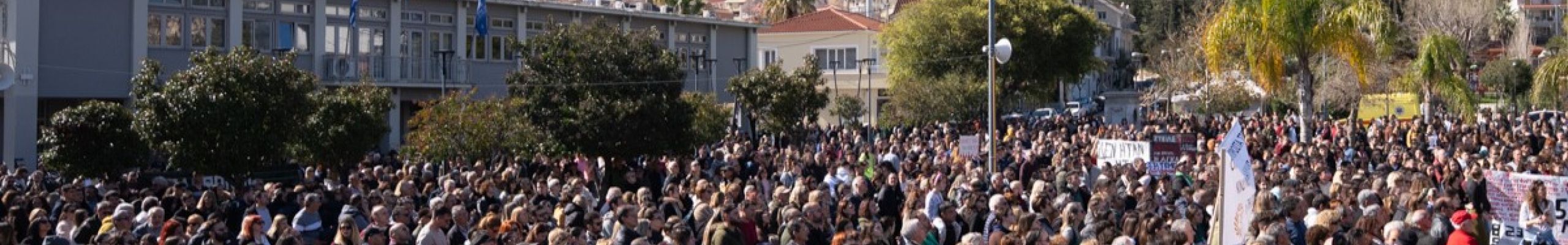 Τέμπη 3 χρόνια μετά: Όλη η Ελλάδα στους δρόμους το Σάββατο – Οι ώρες των συγκεντρώσεων