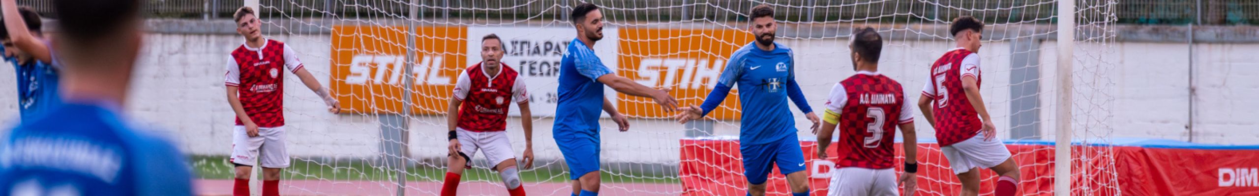 Α.Ο. ΔΙΛΙΝΑΤΩΝ – Α.Ο. ΕΙΚΟΣΙΜΙΑΣ 0-3 [05.10.2025]