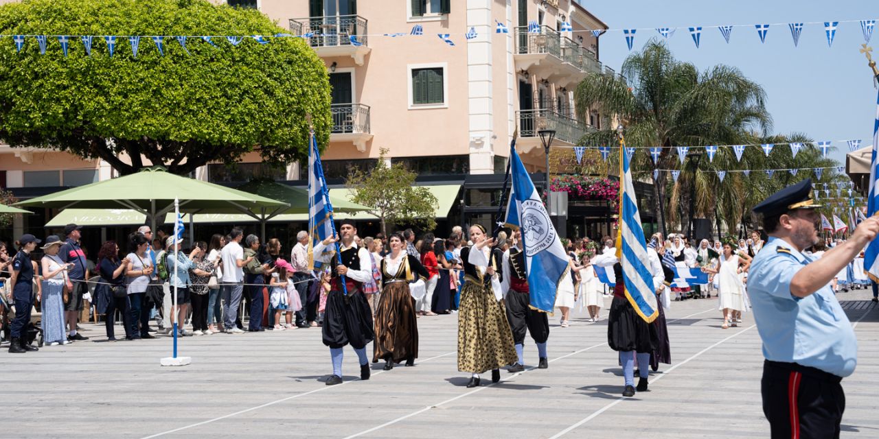 Παρέλαση για την 21η Μαΐου -Ένωση των Επτανήσων @Αργοστόλι [21.05.2025]
