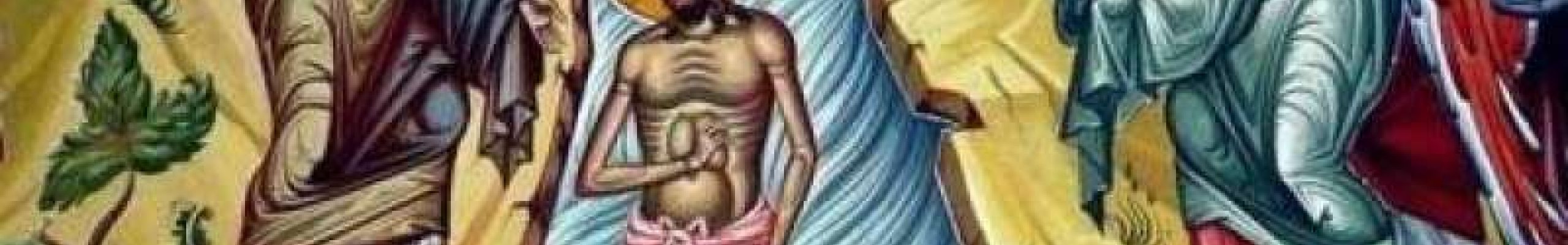 Τέλεση αγιασμού στην γέφυρα De Bosset