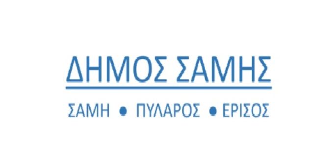 Διήμερο παραδοσιακό πανηγύρι στα Κομιτάτα