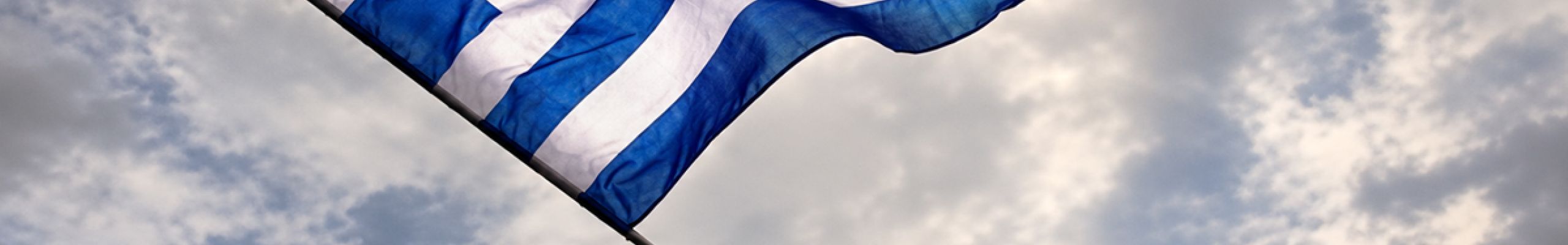 Δήμο Σάμης: Πρόγραμμα Εκδηλώσεων Εορτασμού Εθνικής Επετείου 28ης Οκτωβρίου