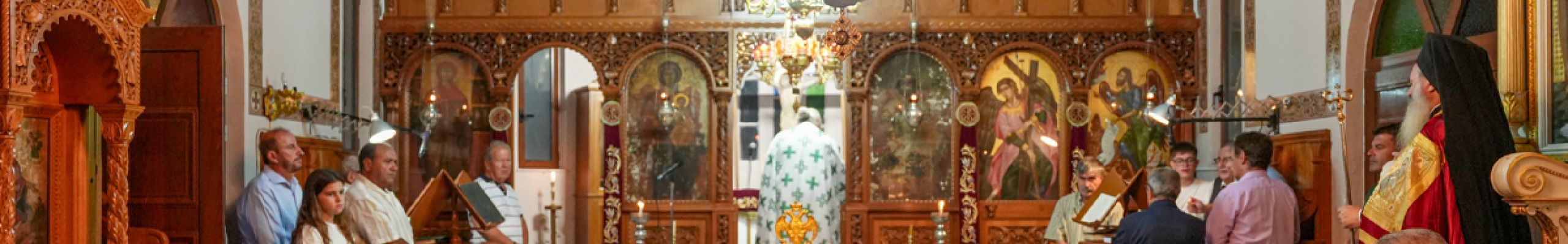 Εορτασμός Αγίας Σοφίας Ματζαβινάτων [16.09.2026]