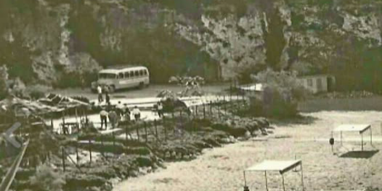 ΡΕΤΡΟ: Στον Πλατύ Γιαλό για μπάνιο με το λεωφορείο