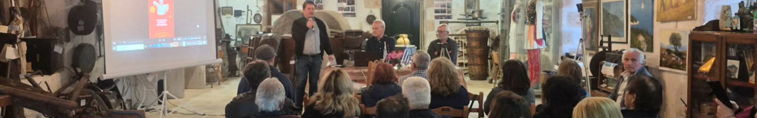 Με επιτυχία η εκδήλωση του Λαογραφικού Μουσείου Καμιναράτων για την Παγκόσμια Ημέρα Μουσείων [18.05.2026]