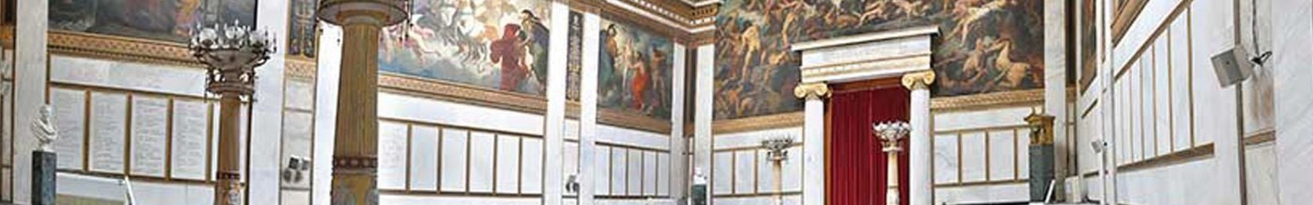 Βραβείο της Ακαδημίας Αθηνών στον κ. Διονύσιο Κ. Βώρο