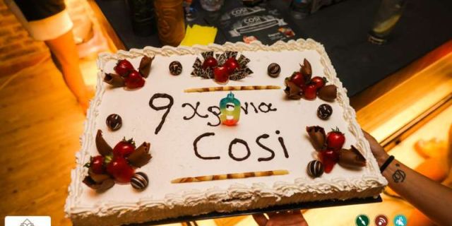 9 χρόνια «COSI Food & Drinks» [07.07.2020]