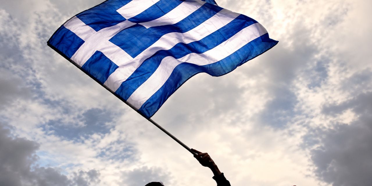 Δήμο Σάμης: Πρόγραμμα Εκδηλώσεων Εορτασμού Εθνικής Επετείου 28ης Οκτωβρίου