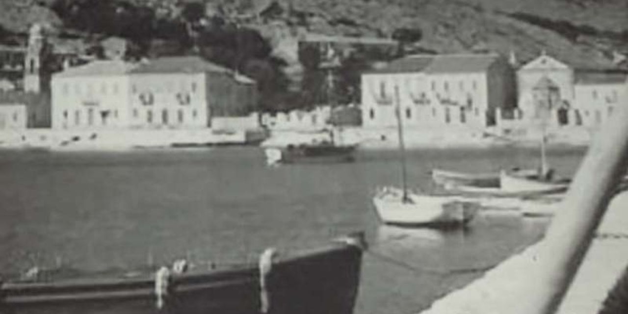 Η Αγία Ευφημία το 1930…