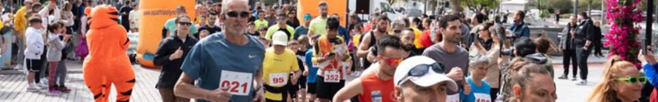 Πλούσιο το πρόγραμμα του “14ου Βαλλιανείου” στο Αργοστόλι