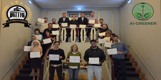 Το Γυμνάσιο με Λυκειακές Τάξεις Μεσοβουνίων στο πρόγραμμα ERASMUS+ «AI GreenerEntrepreneurship» στην 3η Συνάντηση Εταίρων στο Πόρτο της Πορτογαλίας