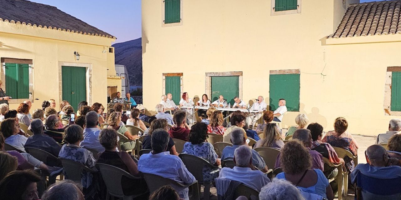 Π.Σ. «Το Ριφόρτσο» Κεφαλληνίας και Ιθάκης: «Ριγανάδα και Καντάδα» στον Θαλασσόμυλο Αργοστολίου