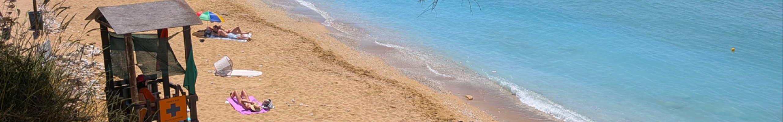 Η ασφάλεια στις παραλίες είναι υπόθεση όλων – Συγχαρητήρια στη ναυαγοσώστρια Σοφία Κασπίρη