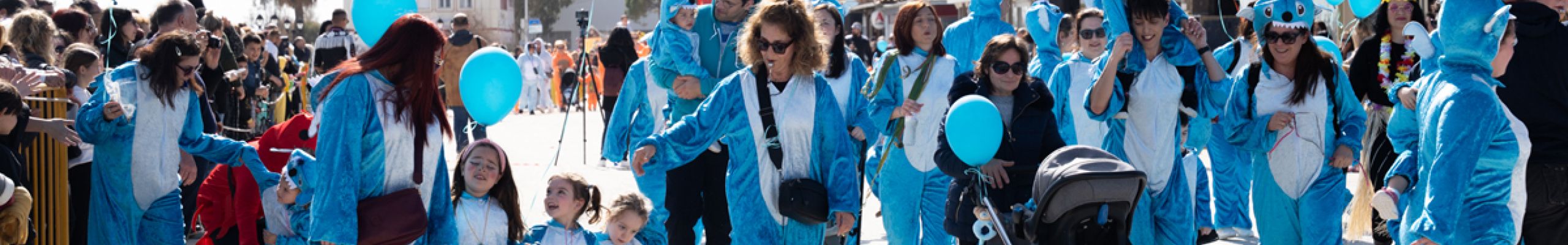 Παιδική Καρναβαλική Παρέλαση @Ληξούρι [15.02.2026]
