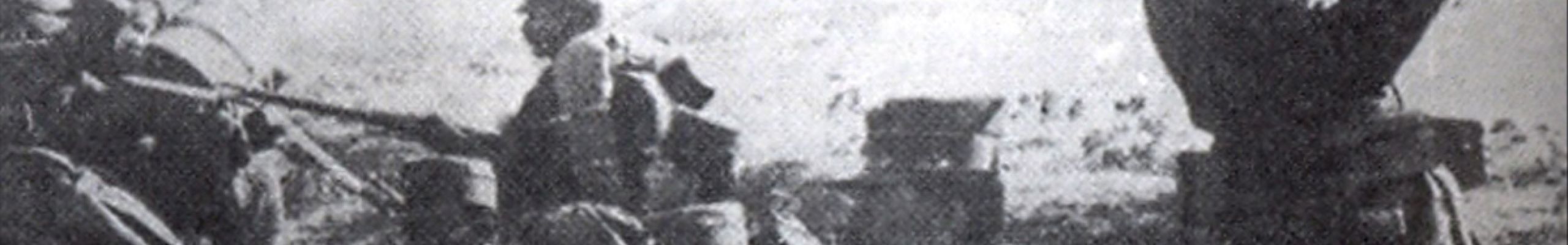 Η Μάχη των Γιαννιτσών