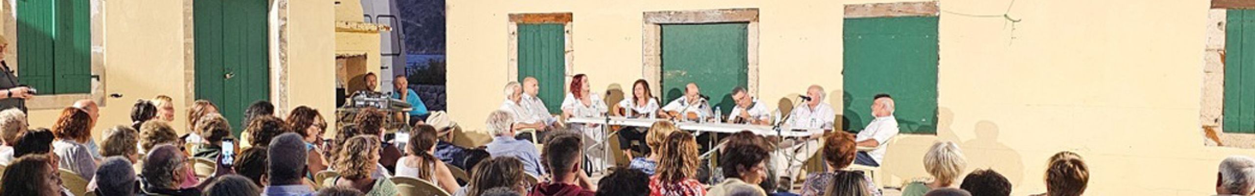 Π.Σ. «Το Ριφόρτσο» Κεφαλληνίας και Ιθάκης: «Ριγανάδα και Καντάδα» στον Θαλασσόμυλο Αργοστολίου