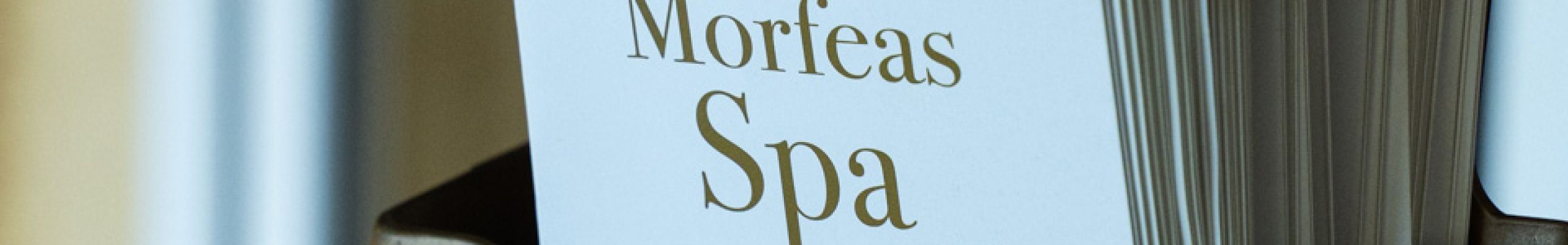 Morfeas Spa: Η απόλυτη εμπειρία χαλάρωσης στη Λάσση Κεφαλονιάς