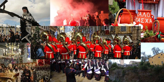 Πάσχα στα Επτάνησα: Έθιμα και παραδόσεις με κατανυκτικό χαρακτήρα