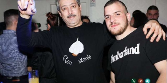 Party Τεχνολογίας Τροφίμων @ MY WAY [21.02.2020]