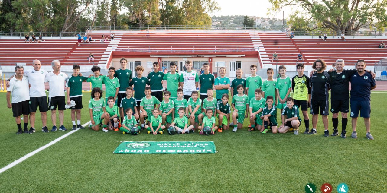 Pao soccer Schools Κεφαλονιάς – Summer Camp  2022 [01.07.2022]