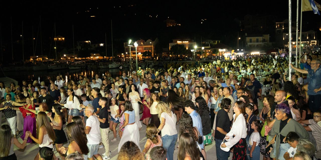 Παραδοσιακό πανηγύρι Αγίας Ευφημίας [11.07.2026]
