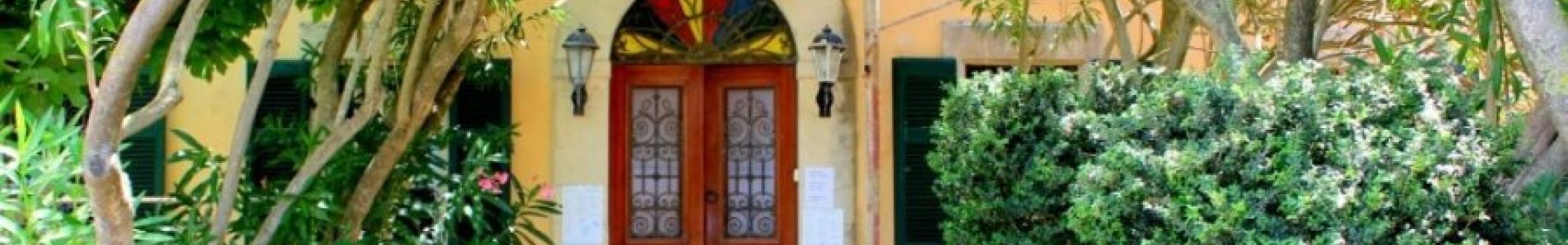 Ιακωβάτειος Βιβλιοθήκη: Ολοκληρώθηκε ο κύκλος των εργαστηρίων της καλοκαιρινής εκστρατείας