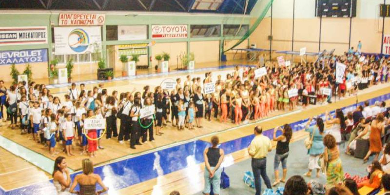 Αναδρομή στο Kefalonia Gym Festival 2004!
