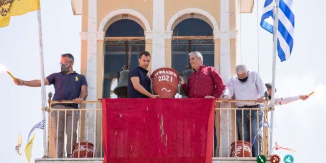 Ι.Ν. Αγίου Σπυρίδωνος Αργοστολίου Χριστός Ανέστη εκ νεκρών [01.05.2021]