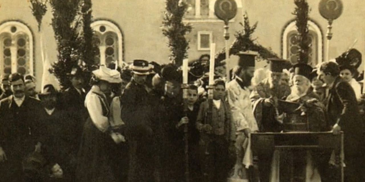 Τα κάλαντα των Θεοφανείων στην Κεφαλονιά