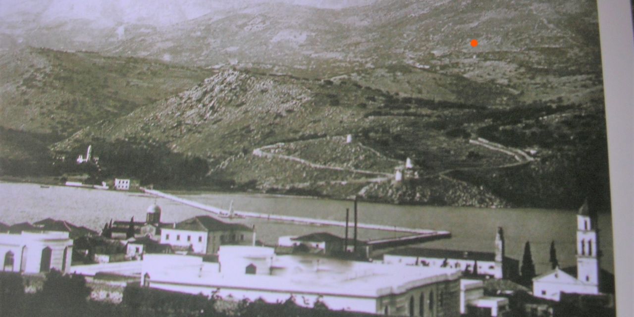 Ο κόλπος του Αργοστολιού σε RETRO φωτογραφία