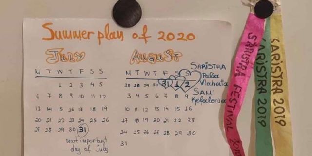 Saristra Festival Summer play of 2020 από 31/7-2/8